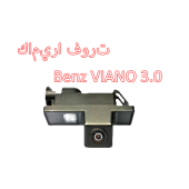 Камера заднего вида PILOT CA-835 для MERCEDES-Benz Viano/Vito,CA-835